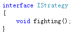 strategydefineinterface
